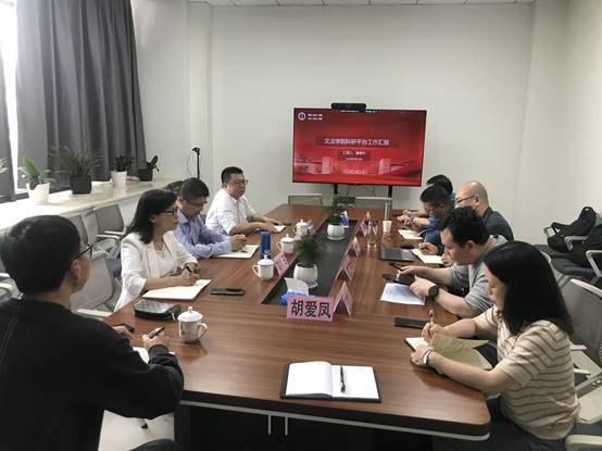 陈荣达副校长一行到熊猫体育
调研指导工作